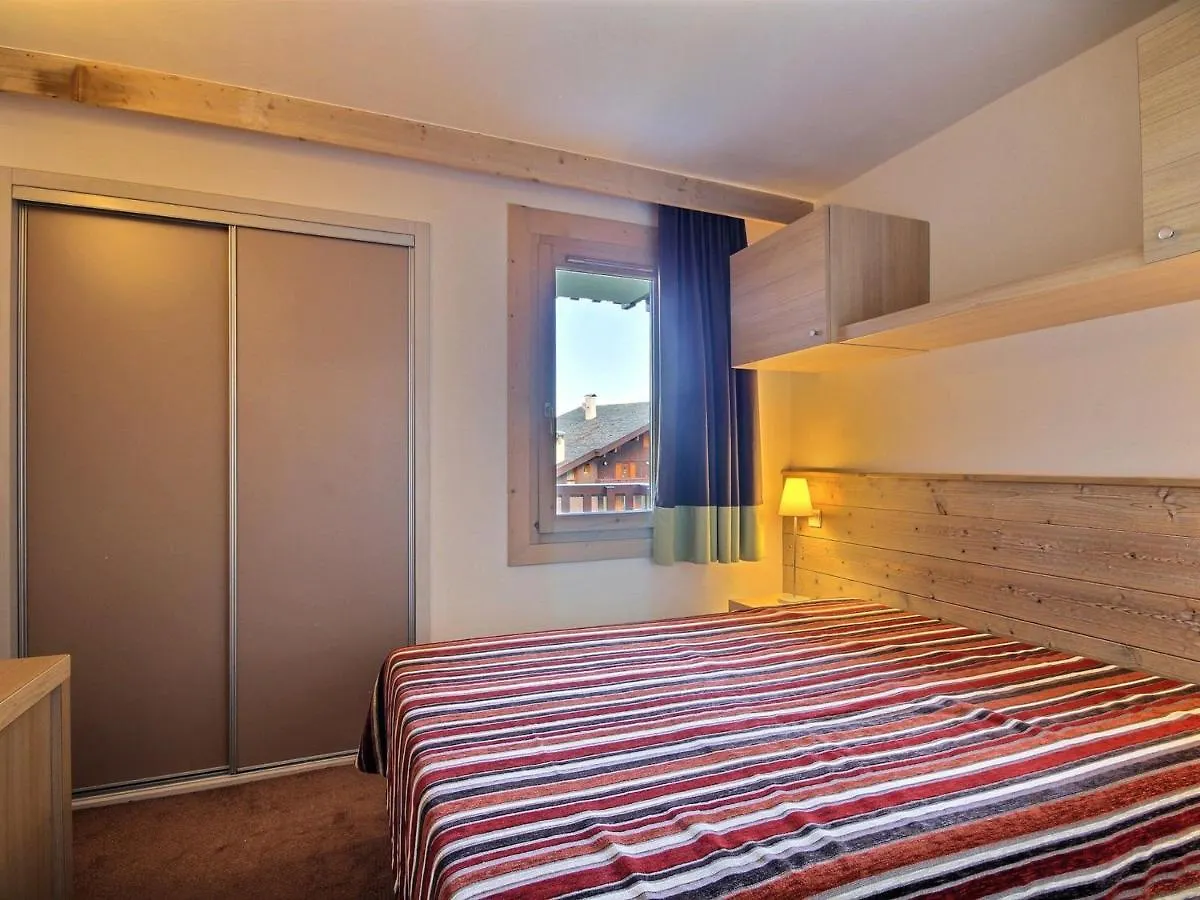 Διαμέρισμα Appartement Spacieux 4 Pers, Balcon, Proche Pistes - Fr-1-455-176 La Plagne-Tarentaise Γαλλία